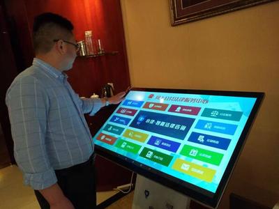 法宣在線 以法律人工智能與普法新媒體賦能出版業數字化轉型新浪潮